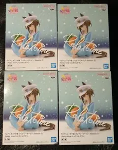 未開封】ウマ娘 Relax time キタサンブラック＆シュヴァルグラン