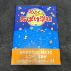 Item thumbnail for item ac5eb574-b822-4d9b-bde8-703f9350e70c