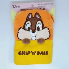 Item thumbnail for item 44ec13e0-7d7e-4234-b14e-d1d5e36c06e6