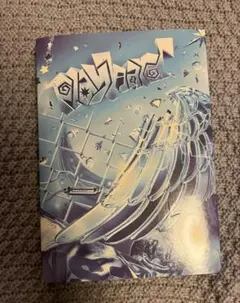 TWS PlayHard play mode