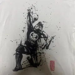 Item thumbnail for item c7d028c2-fa16-47fc-97e9-f281c9100862