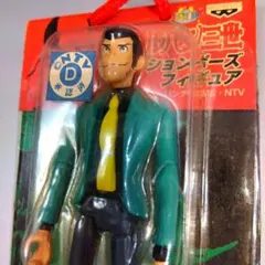 オースティン・パワーズ トーキングキーチェーン - メルカリ