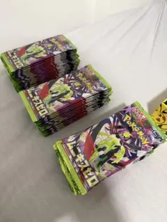 ポケモンカードゲーム ムニキスゼロ 2BOX分　計60パック纏め売り