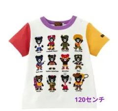 ミキハウス ダブルビー 豪華 Tシャツ 半袖 ワッペン 110 - メルカリ