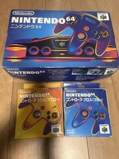 2026年最新】ニンテンドウ64 ソフトの人気アイテム - メルカリ
