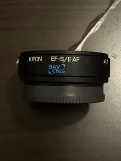 KIPON BAVEYES EF-E AF II 0.7x マウントアダプター
