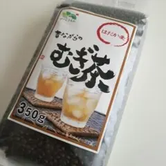 愛媛県産 はだか麦使用 麦茶 350g 1点のみのサムネイル