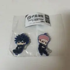 でふぉラバ！ 呪術廻戦 死滅回游 虎杖悠仁 伏黒恵 2点セット