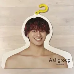 小島健 エロハン