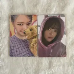 TWICE ジョンヨン with you-th Between1&2 トレカ