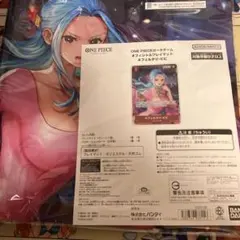 ワンピースカードゲーム ネフェルタリ・ビビ プレイマット　プロモカード　未開封