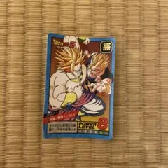 訳あり】ドラゴンボールZ スーパーバトル ブロリー 243 - メルカリ
