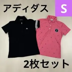 Sサイズ　adidas ゴルフ　レディース 半袖　ブラック　ピンク　まとめ売りのサムネイル