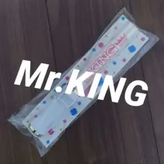 Mr. KING　キントレペンライト　キンプリ