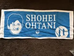 2026年最新】大谷翔平 タオル 日ハムの人気アイテム - メルカリ