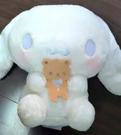 【新品未使用】シナモンロール超超BIGぬいぐるみ〜くまさんだっこ〜【タグ付き】