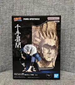 2025年最新】歴代火影の人気アイテム - メルカリ