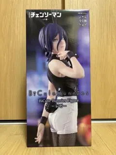 チェンソーマンBiCute Bunnies Figure レゼ