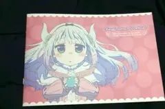 映画 小林さんちのメイドラゴン 京アニ前売特典KEYFRAMES BOOKLET