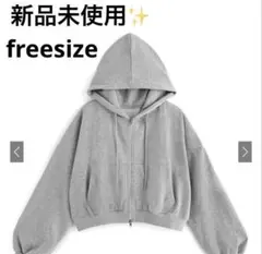 新品未使用✨ GRL ショート丈ジップアップパーカー[pm228] グレー