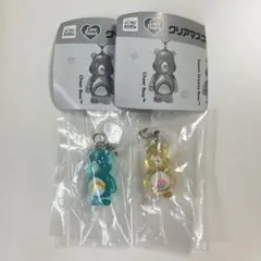 ケアベア クリアマスコットチャーム 2つセット