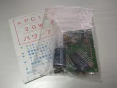 Item thumbnail for item 731974ce-03b9-4146-86b9-92c5236049a9