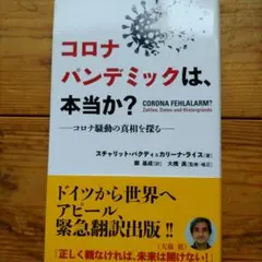 Item thumbnail for item b8338b19-ed86-4b09-be9a-3d11edb80d21