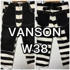 VANSON バンソン ボーダー ダブルニー ペインターパンツ W38のサムネイル