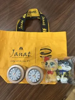 2026年最新】ジャンナッツ バッグの人気アイテム - メルカリ