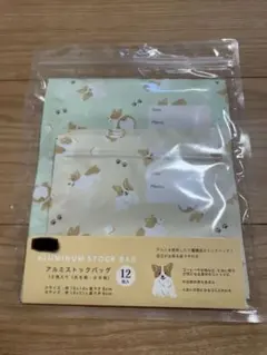 Item thumbnail for item f4866f12-53d9-40cf-ba9f-b488c050096d