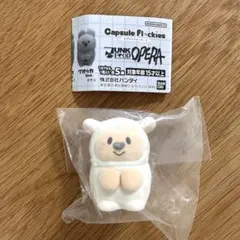 2026年最新】ひつじッカちゃんの人気アイテム - メルカリ