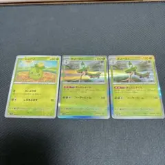 【デッキパーツ】ミニーブ オリーヴァ