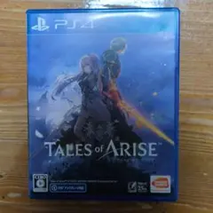 Tales of Arise PS4
