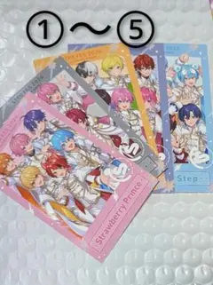 すとふぇすアプグレフォトカード5枚