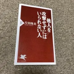 けろよん様 リクエスト 5点 まとめ商品