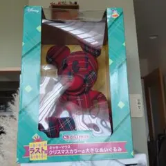 Disney ミッキーマウス ぬいぐるみ ラスト賞のサムネイル