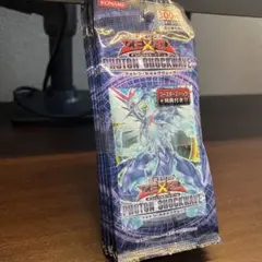 2025年最新】遊戯王ゼアル boxの人気アイテム - メルカリ