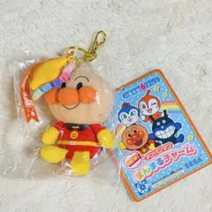 ☆新品未使用品☆それいけ！アンパンマン　アンパンマン まんまるチャーム