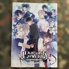 DiABOLiK LOVERS ILLUSTRATIONS Haunted d…