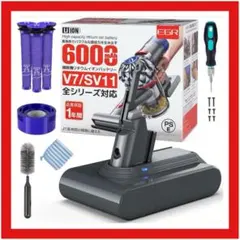 Item thumbnail for item 56688596-bc44-4fc5-b033-95cbdccc67aa