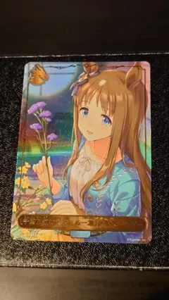 2025年最新】グラスワンダー リーダーの人気アイテム - メルカリ