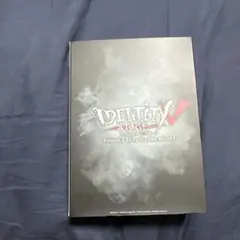 2026年最新】Identity v stage 特別豪華版の人気アイテム - メルカリ