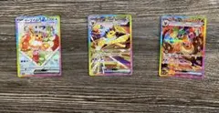 【お買い得】ポケカ ブイズ イーブイ ブースター サンダース sar まとめ売りのサムネイル