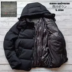 ボヤージュ様専用【極暖】ナノユニバース 西川ダウン ダウンジャケット フード