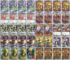 2026年最新】リースボルシャック デッキの人気アイテム - メルカリ