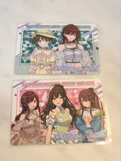 アイドルマスター じゅうじゅうカルビのサムネイル