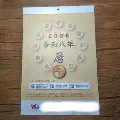 Item thumbnail for item 6ee48564-1e6f-4475-9e73-fd697be8b725