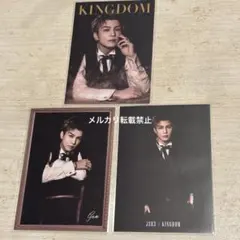 岩田剛典 フォトカード シクレ KINGDOM 三代目 実写 - メルカリ
