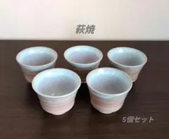 Item thumbnail for item 248410bd-5562-41c6-b799-cb5b838c1673