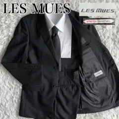 ✨極美品✨レミュー　ブラックフォーマル　セットアップ　冠婚葬祭　礼服　Mサイズ